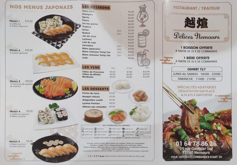 Délices Nemours - Menu Image 1