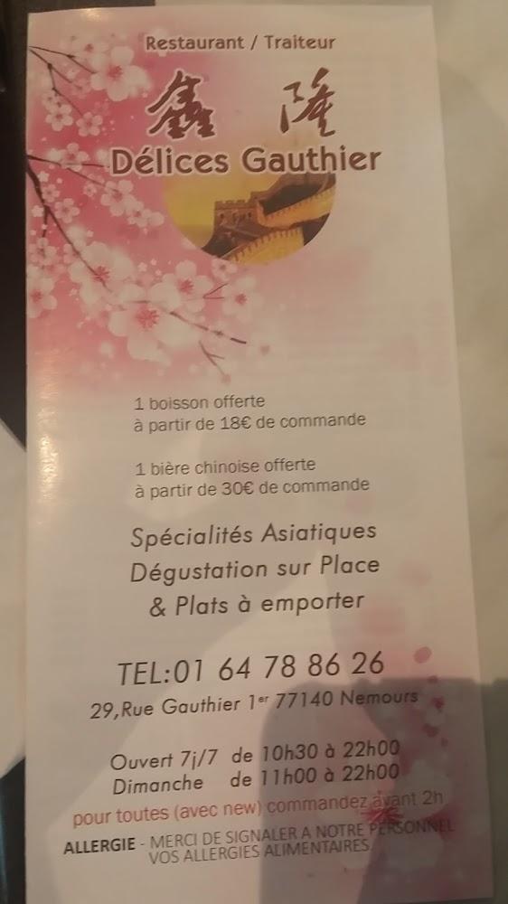 Délices Nemours - Menu Image 3